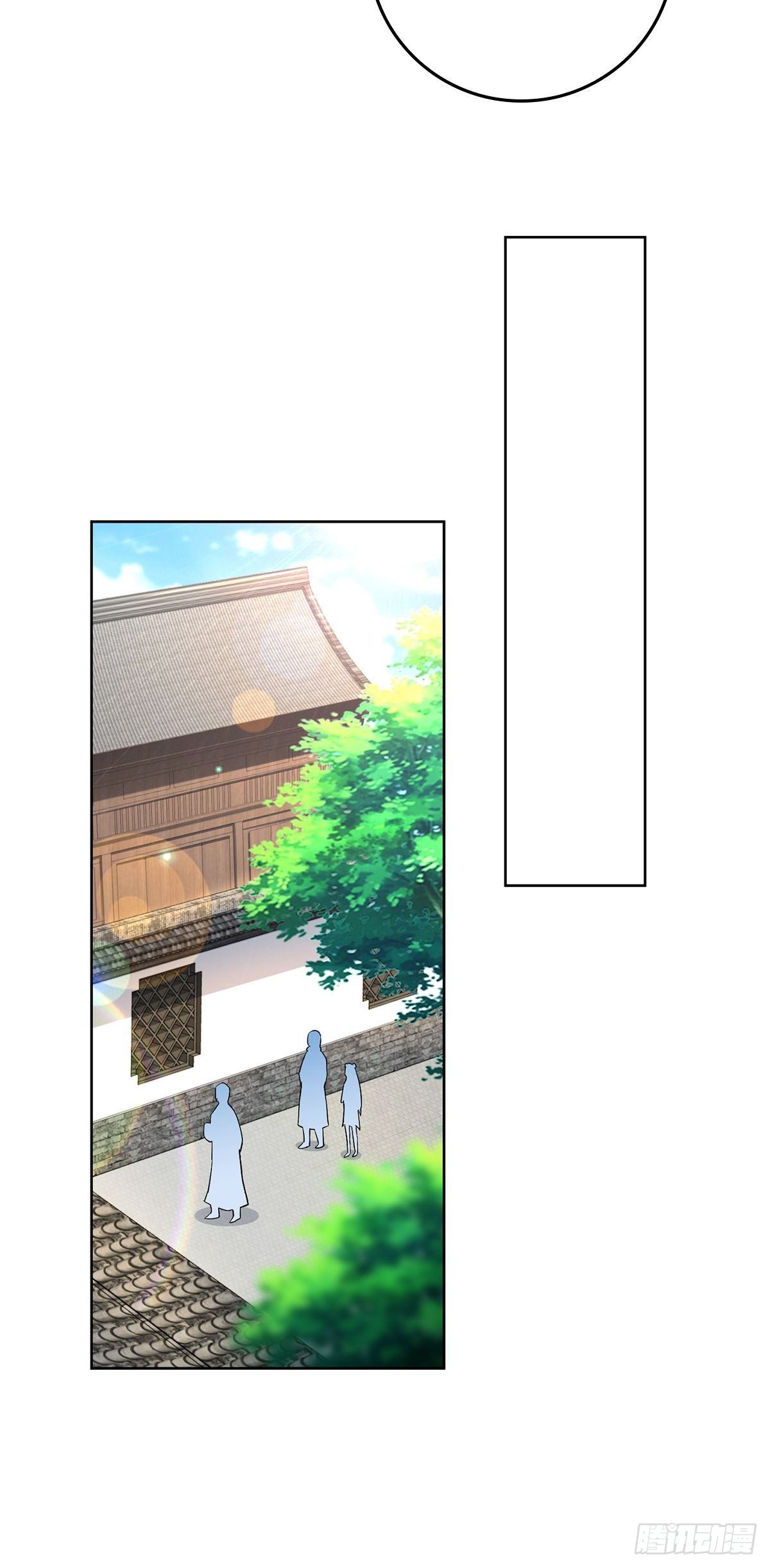 孩子跟你姓吧5