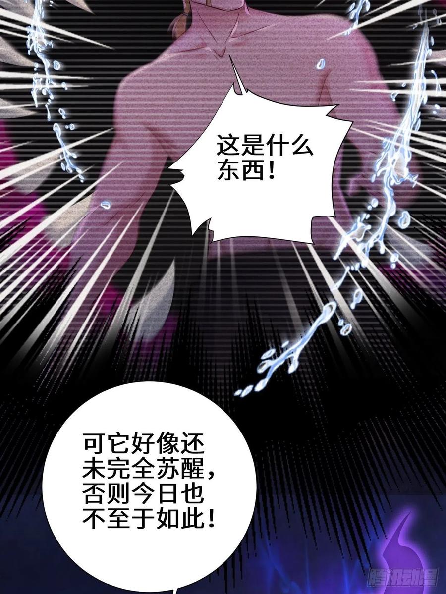 不忍伤害25