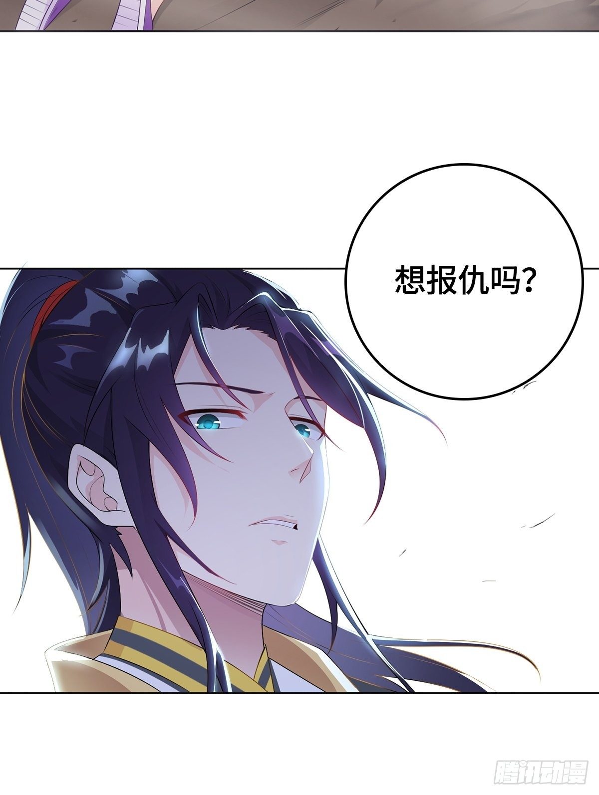 被埋葬的真相18