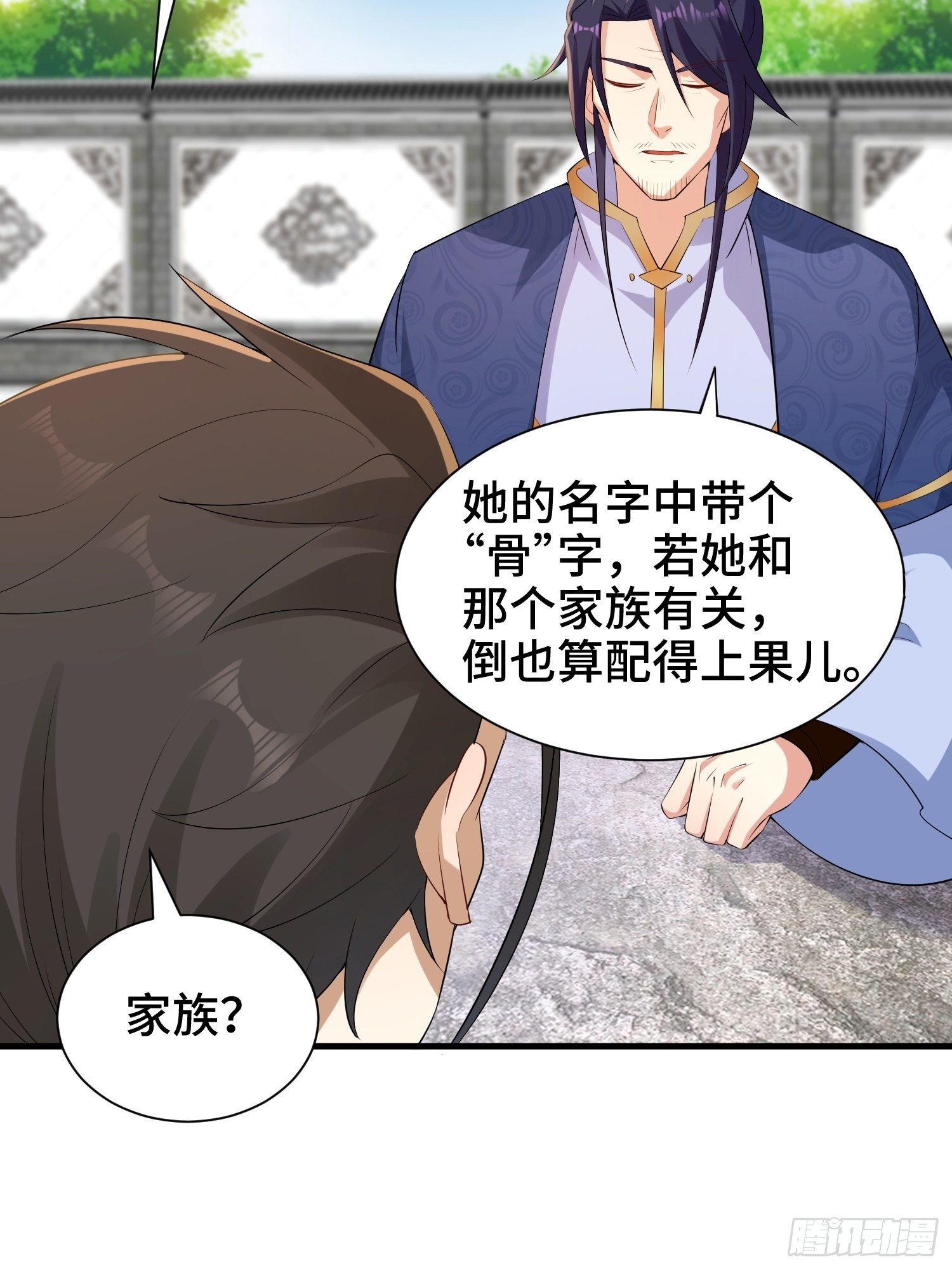水下棺椁25