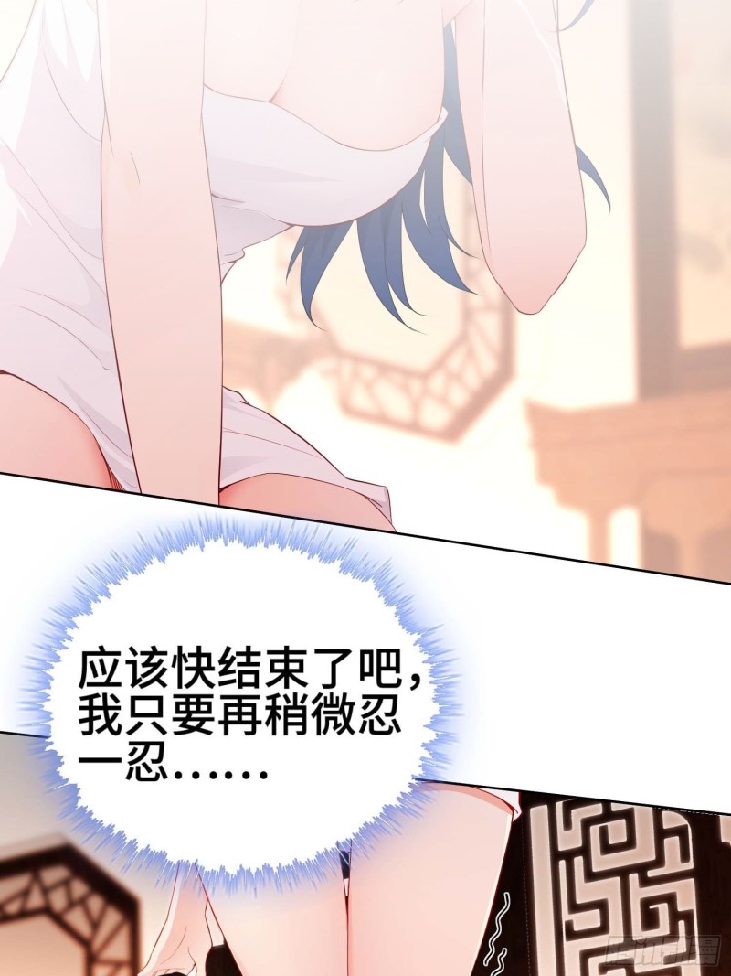 云和雨31