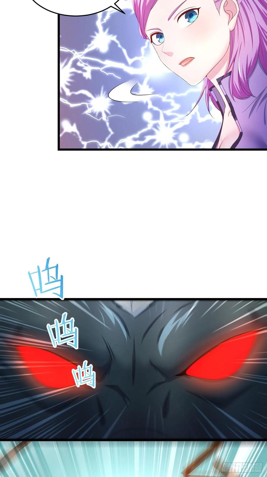 潜入辽京38