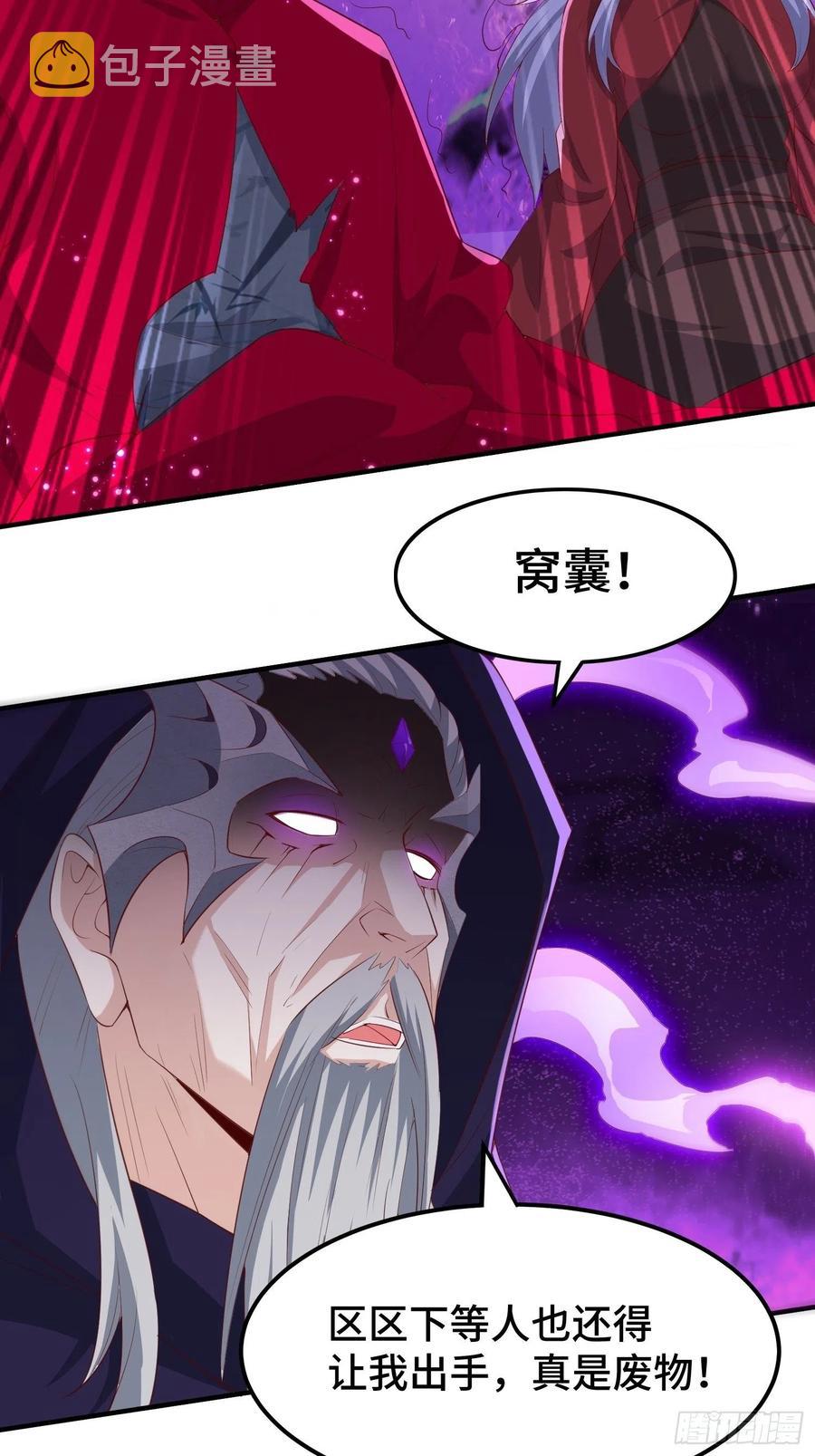 营救现场25