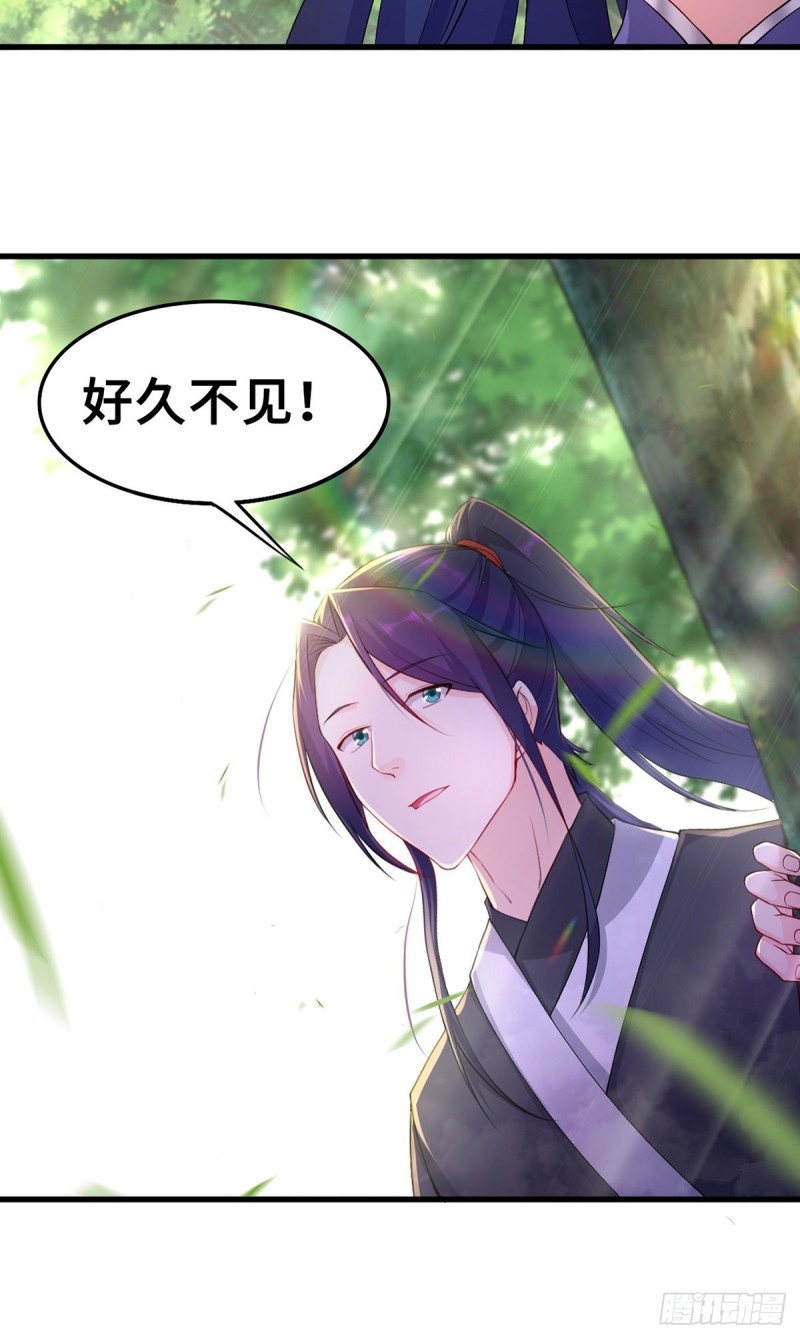 再遇纤尘39