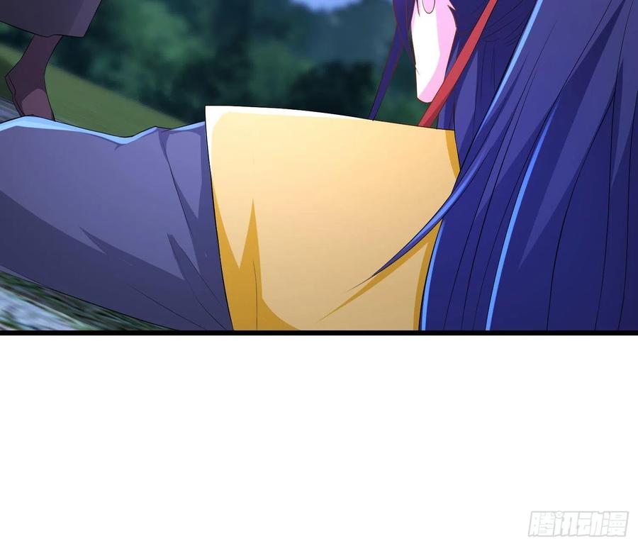 势力洗牌44