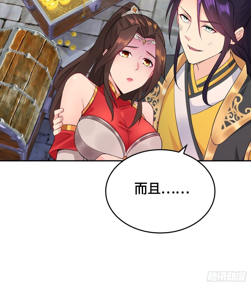 三不救11