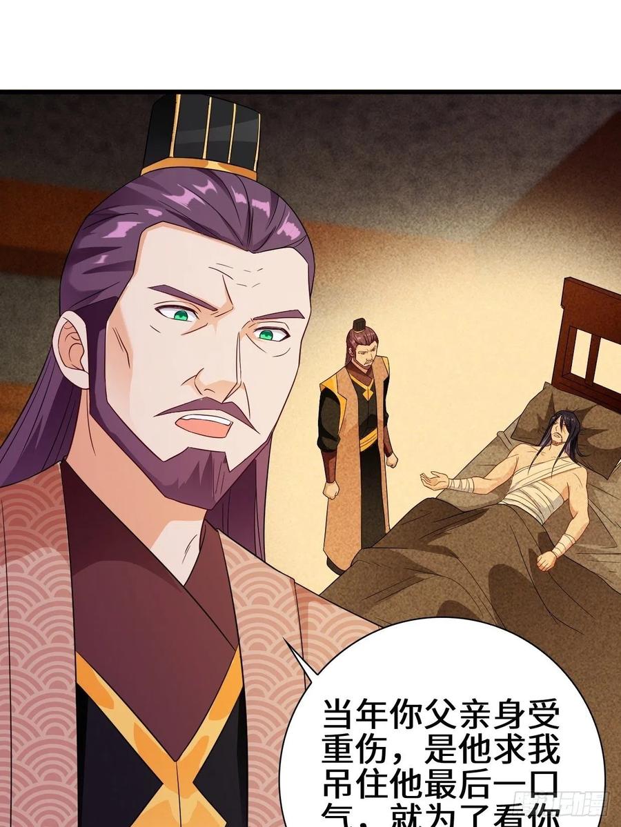 酒後新生9