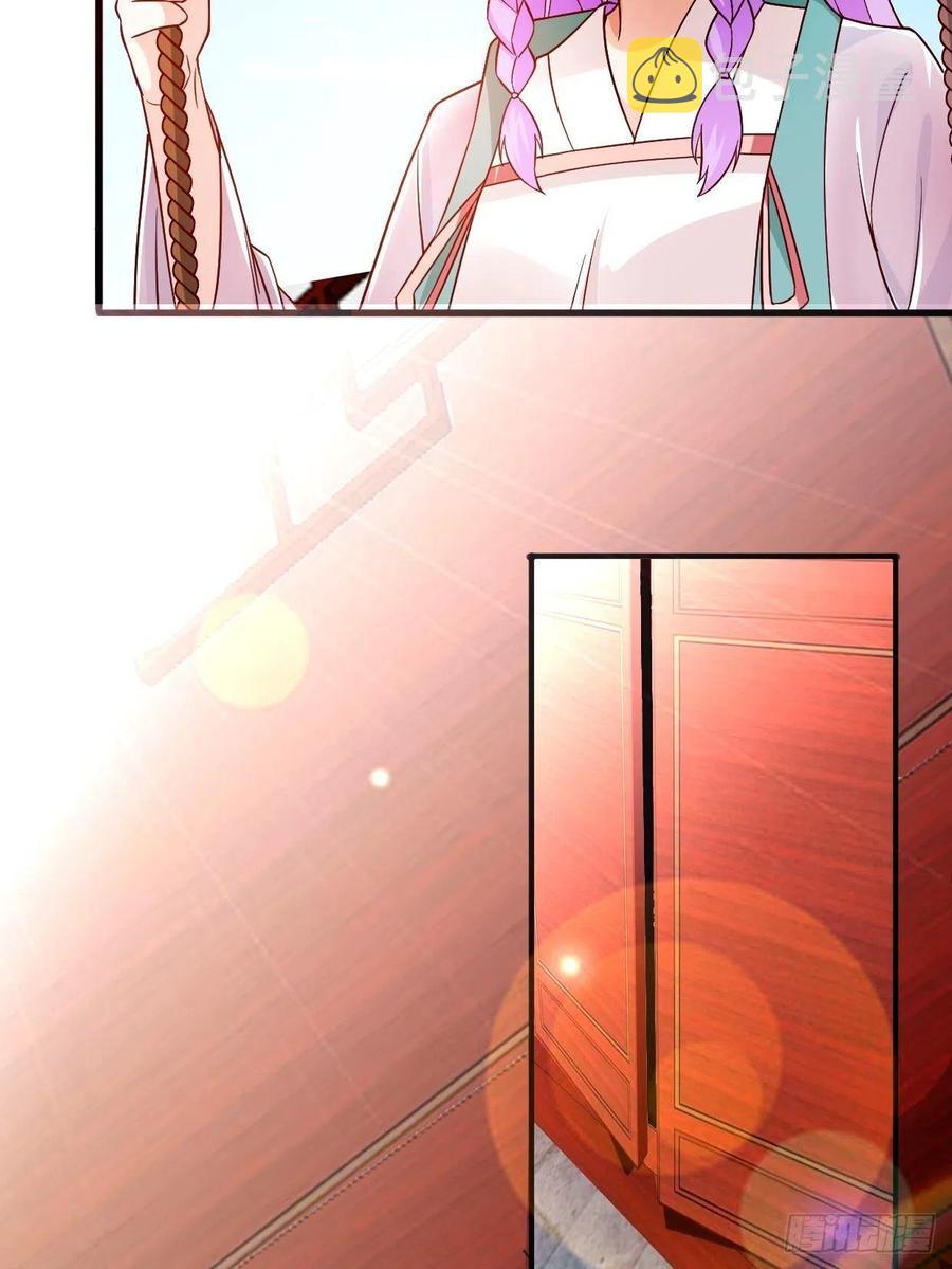 酒後新生17
