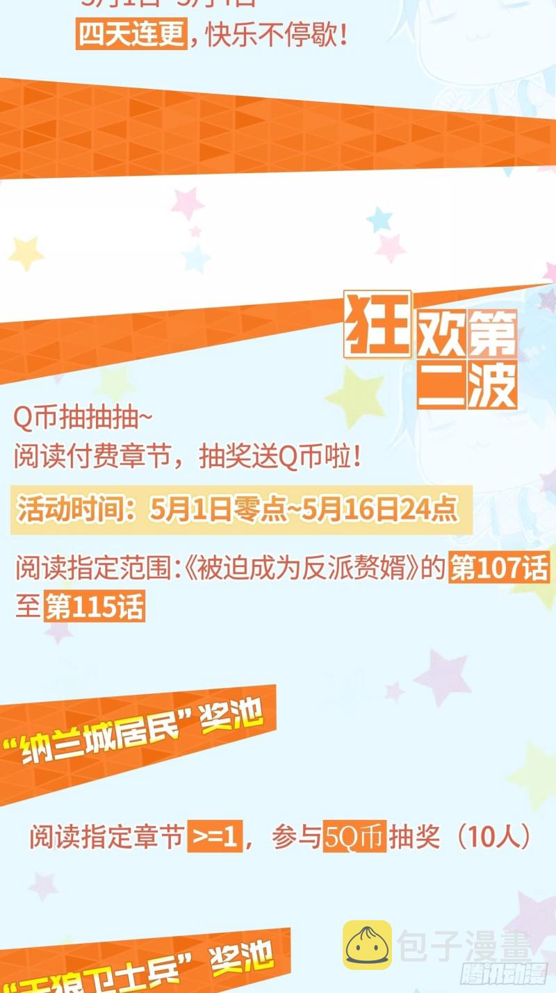 深夜诱惑48