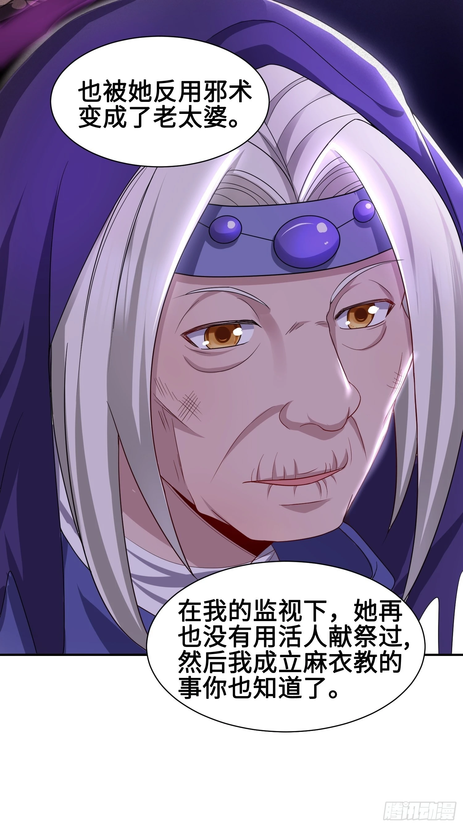 年轻的诱惑23