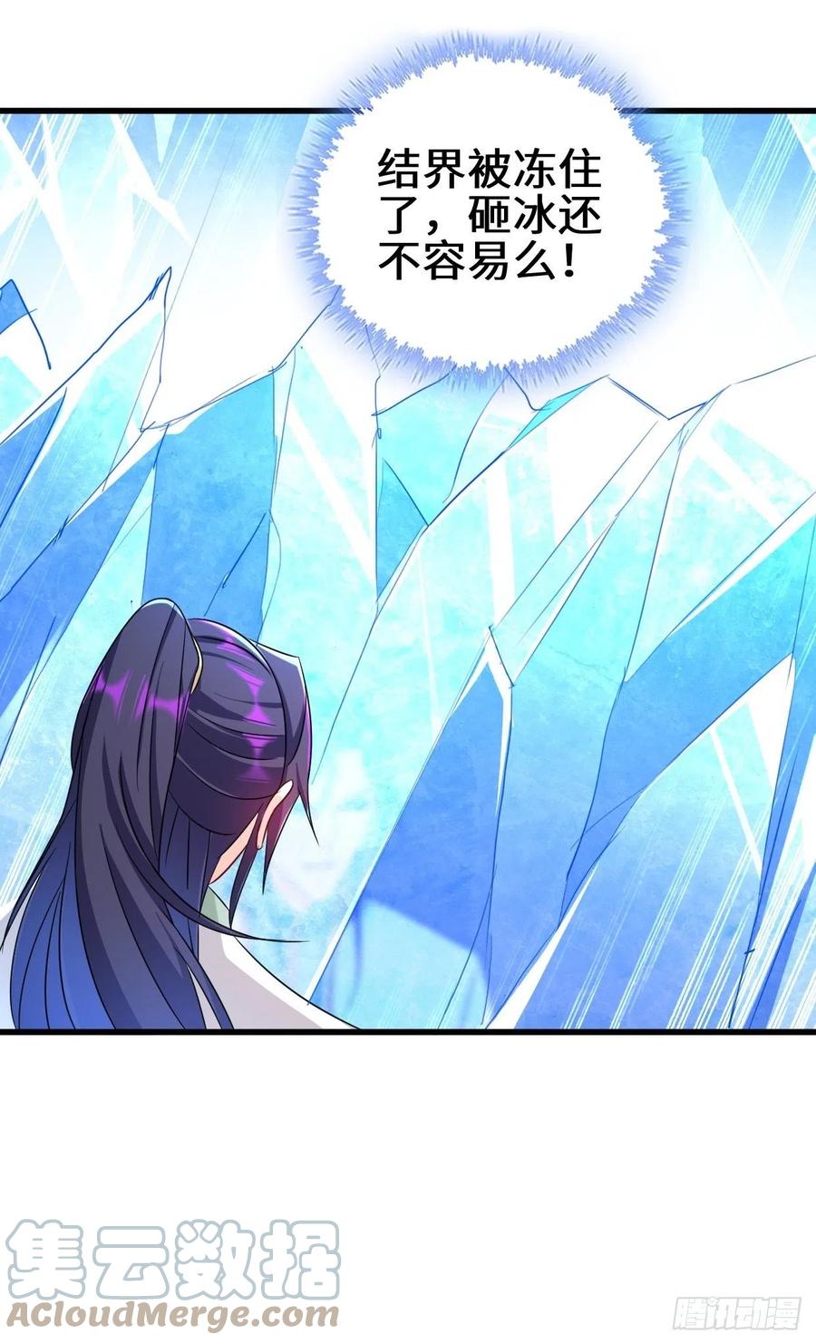 营救无忧30