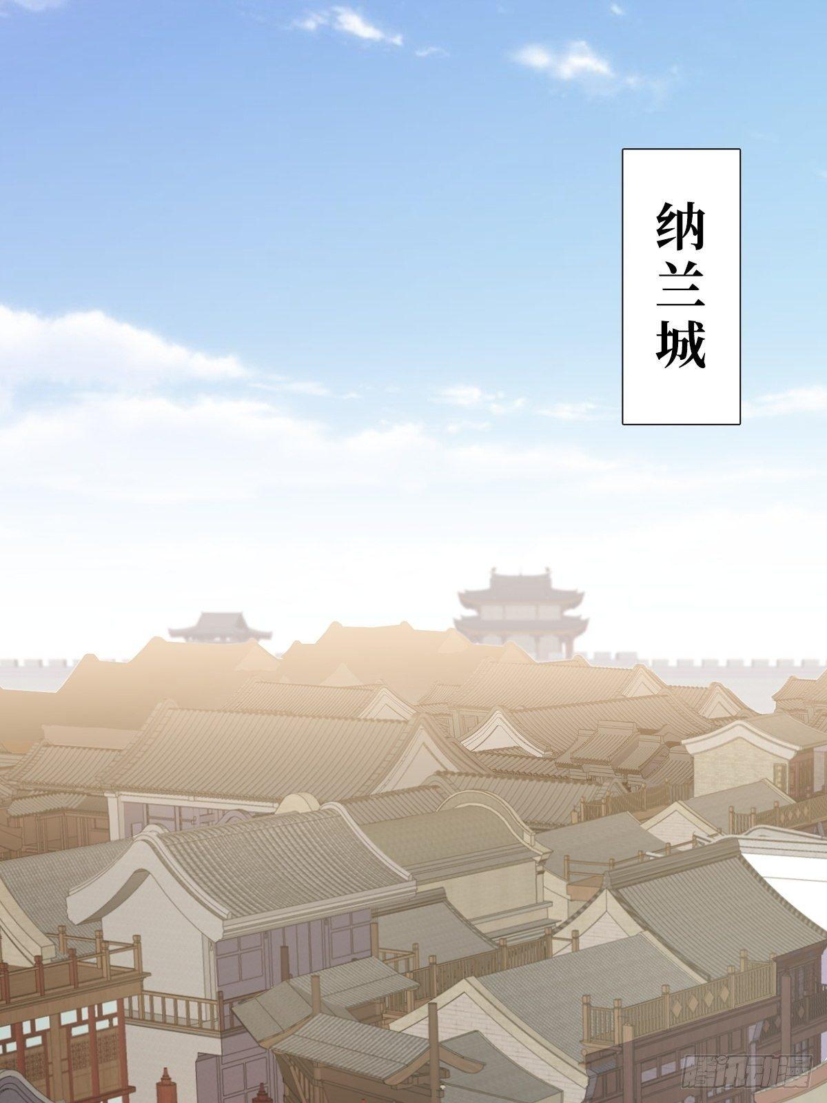 小说烂尾下地狱22