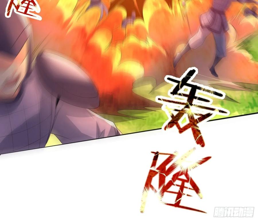新仇旧恨19