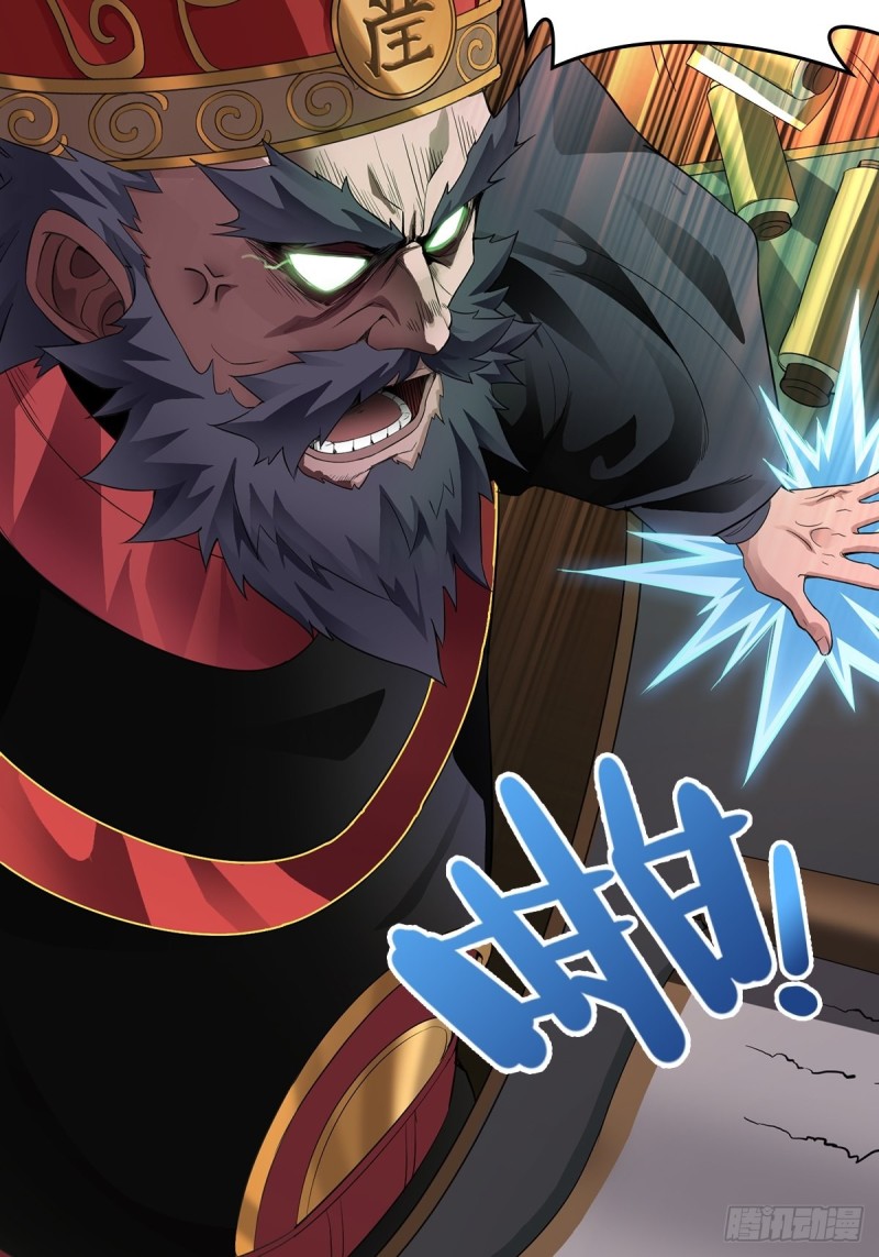 穷途末路41