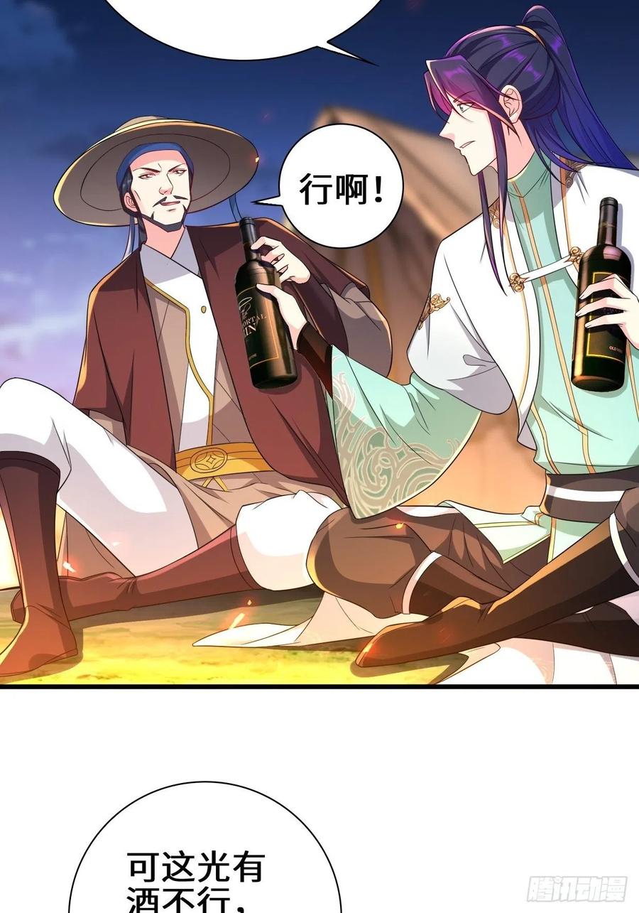 时代变了5