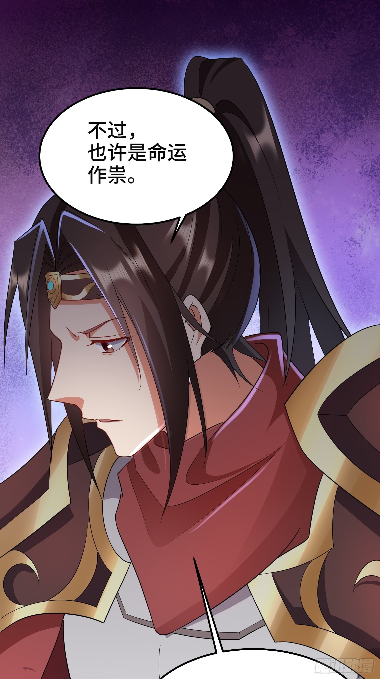 沉重的真相10