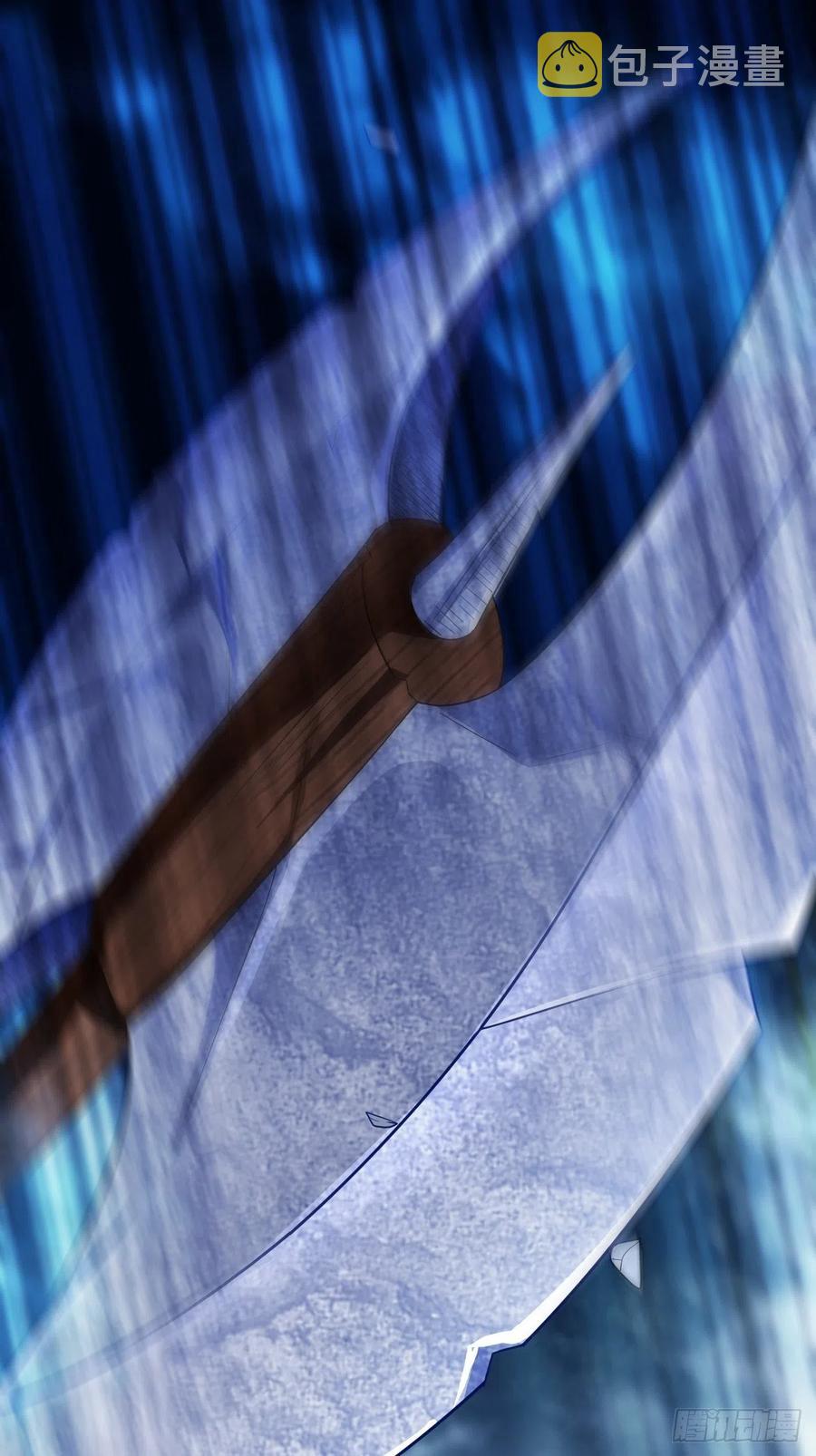 破阵！2
