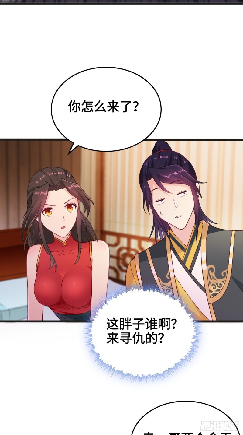 故友重逢14