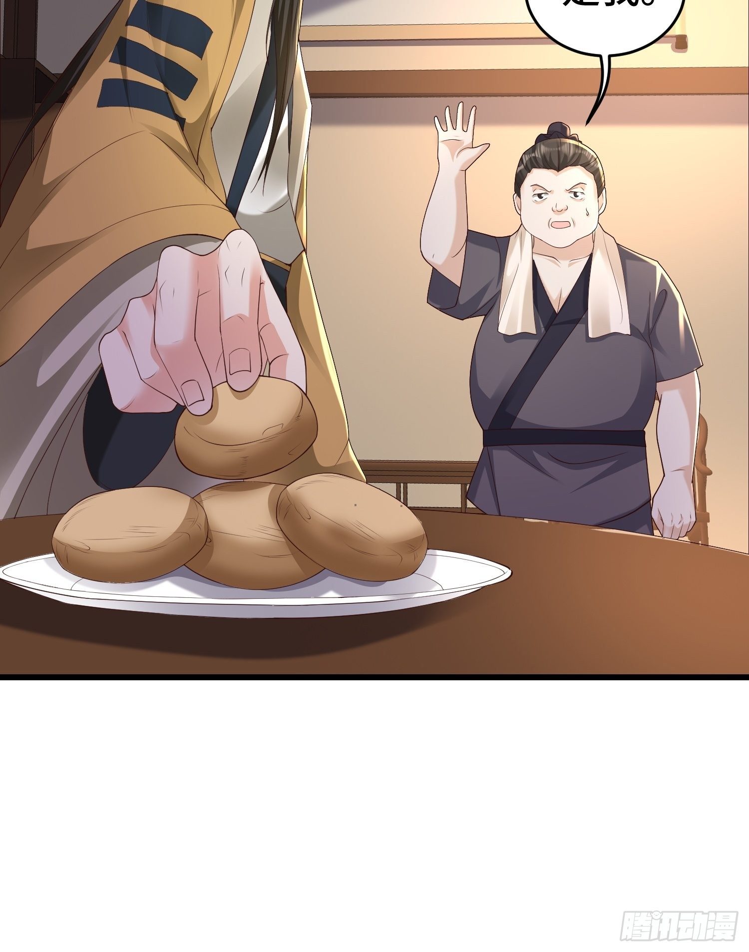 闹剧30