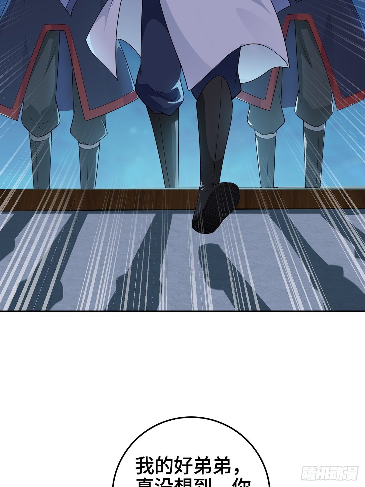 痛下杀手3