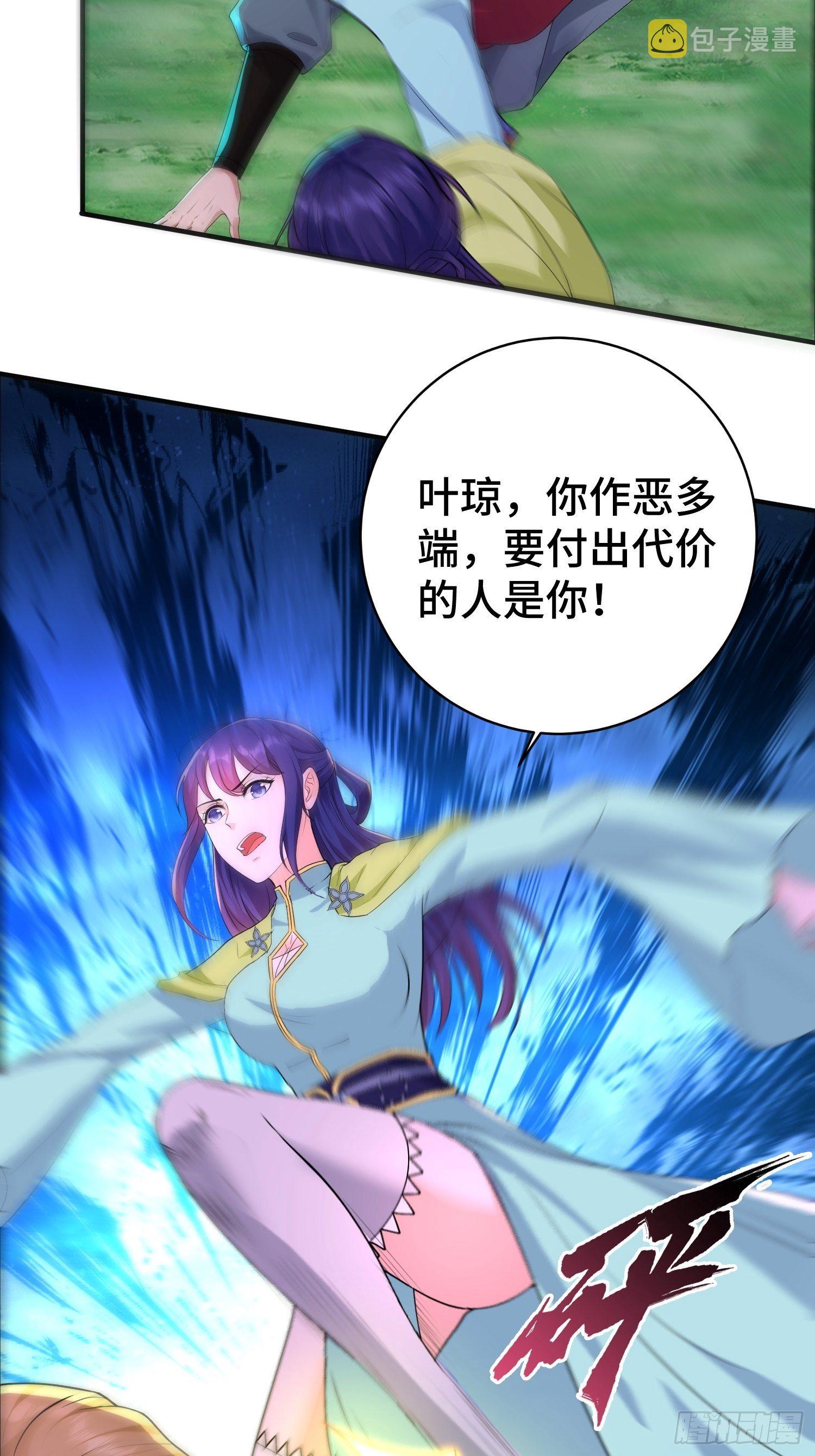 短暂的胜利8