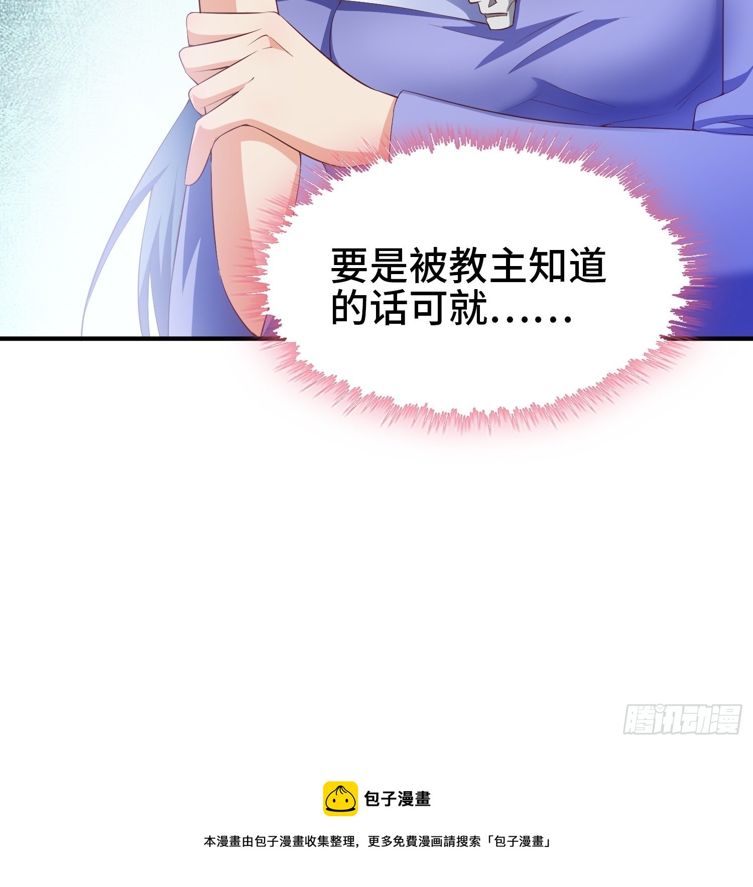 熟悉的面庞54