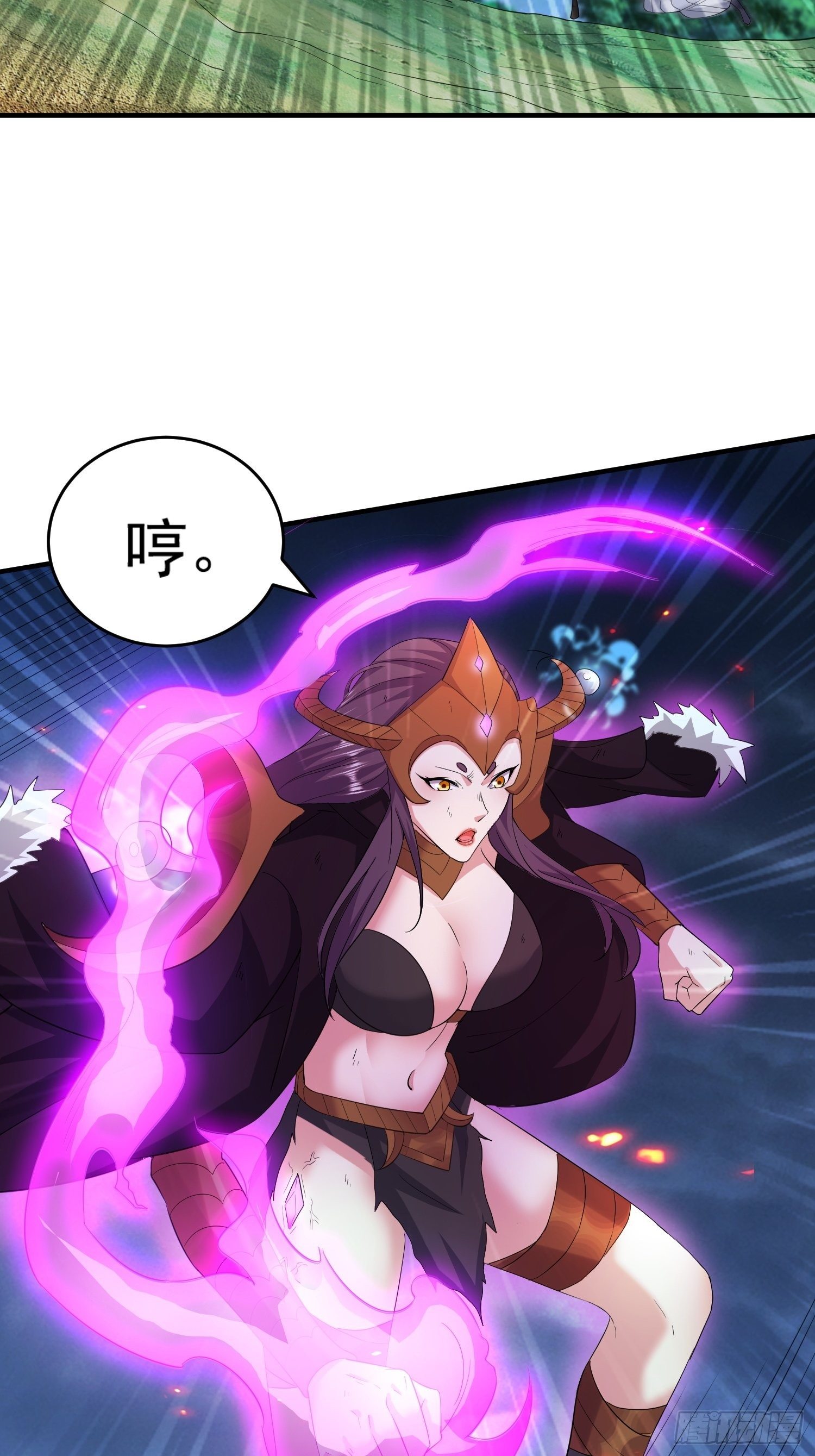 猎杀时刻27