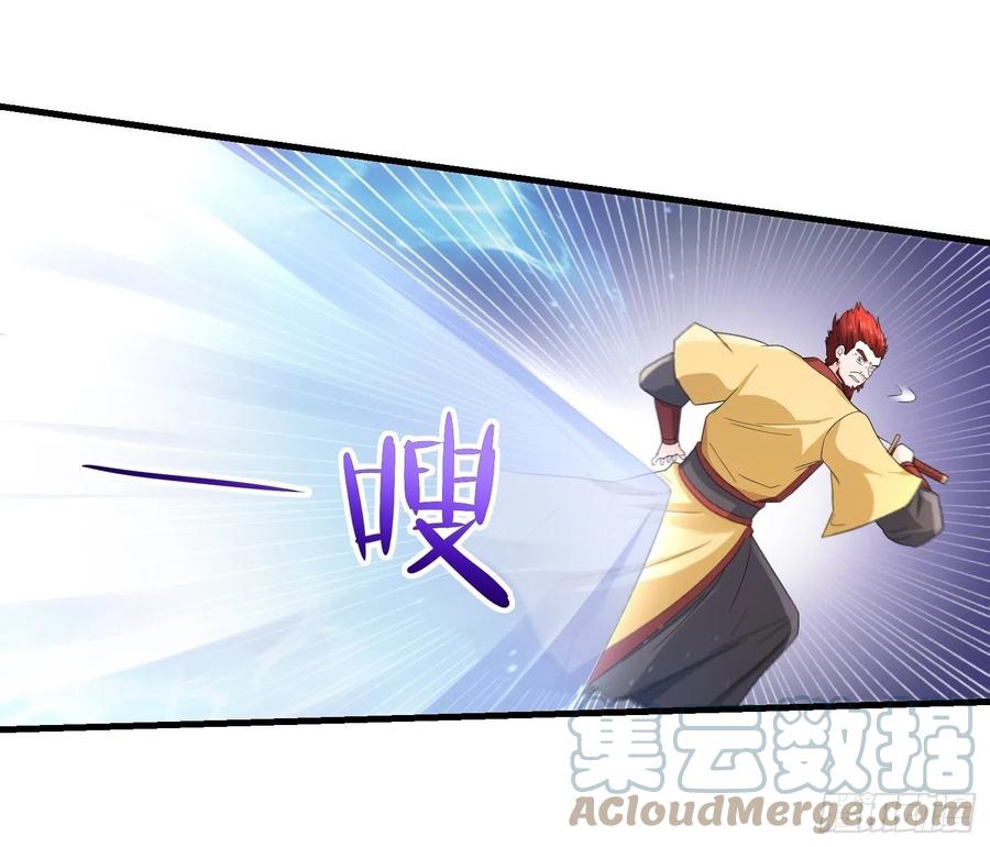 瘟疫之村21