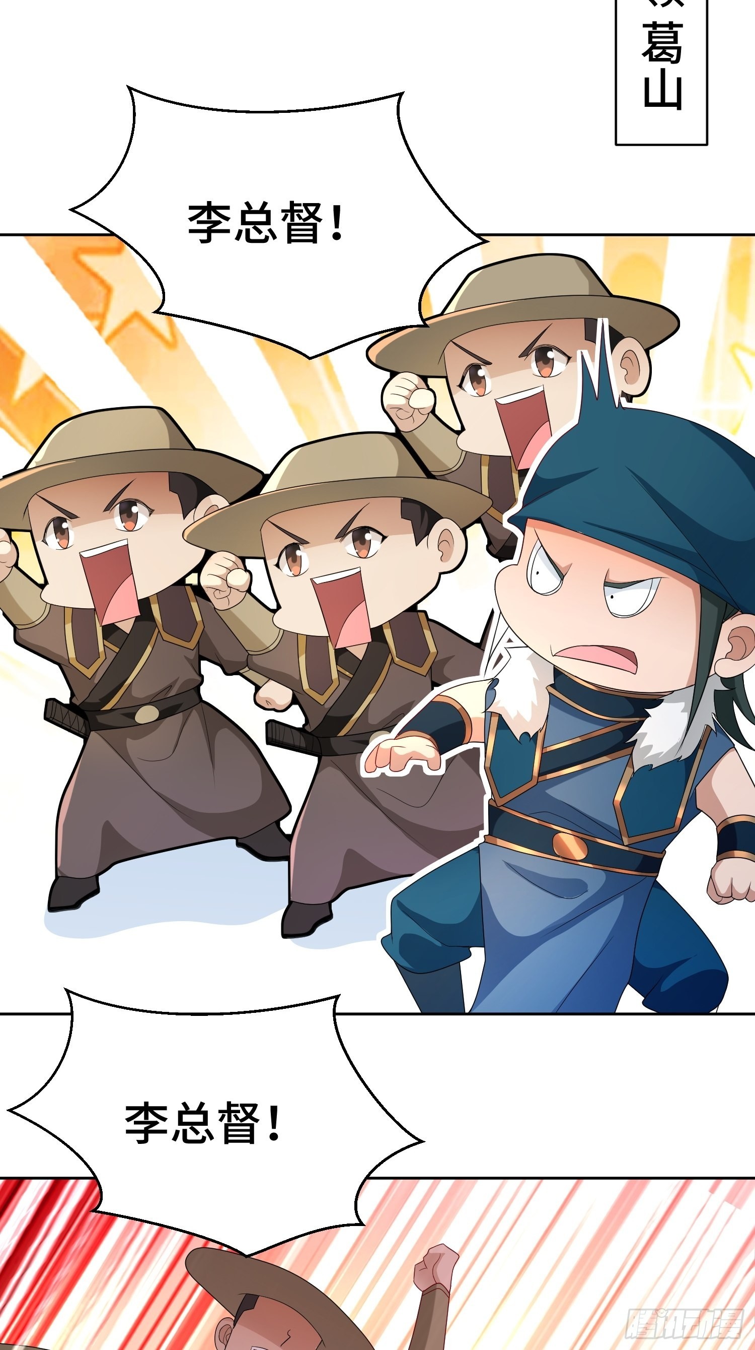 行军遇险16