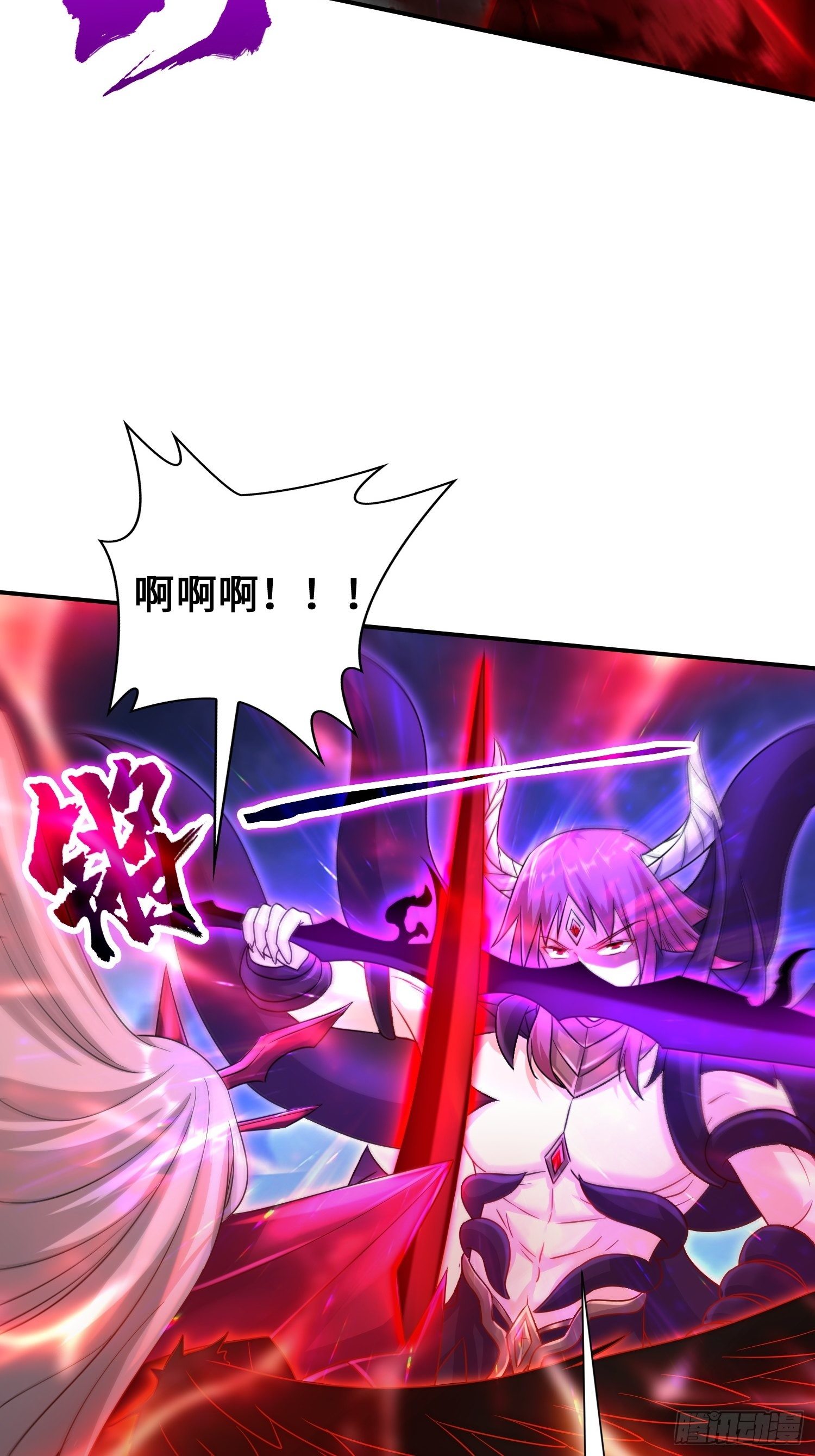 觉悟16