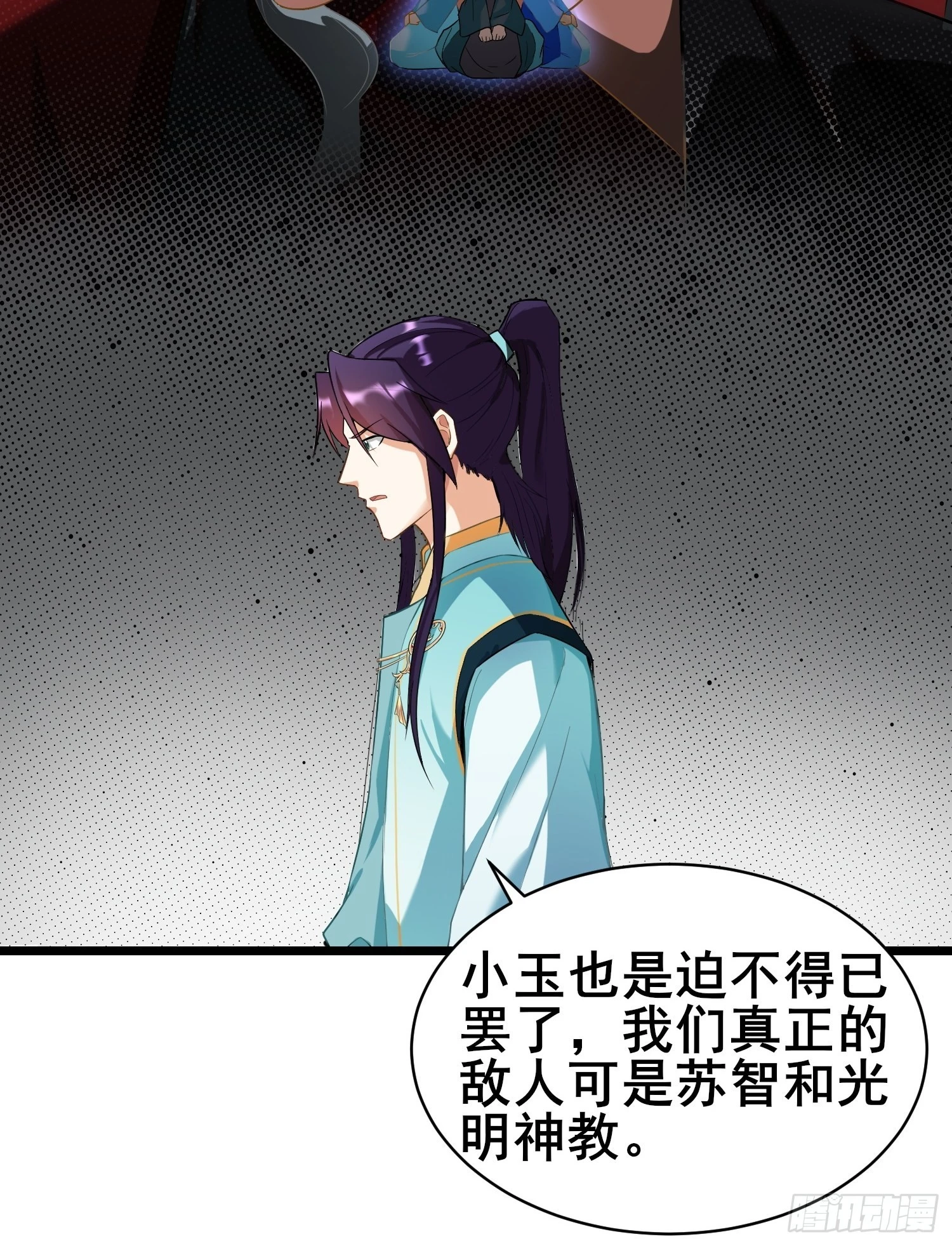 宽恕25
