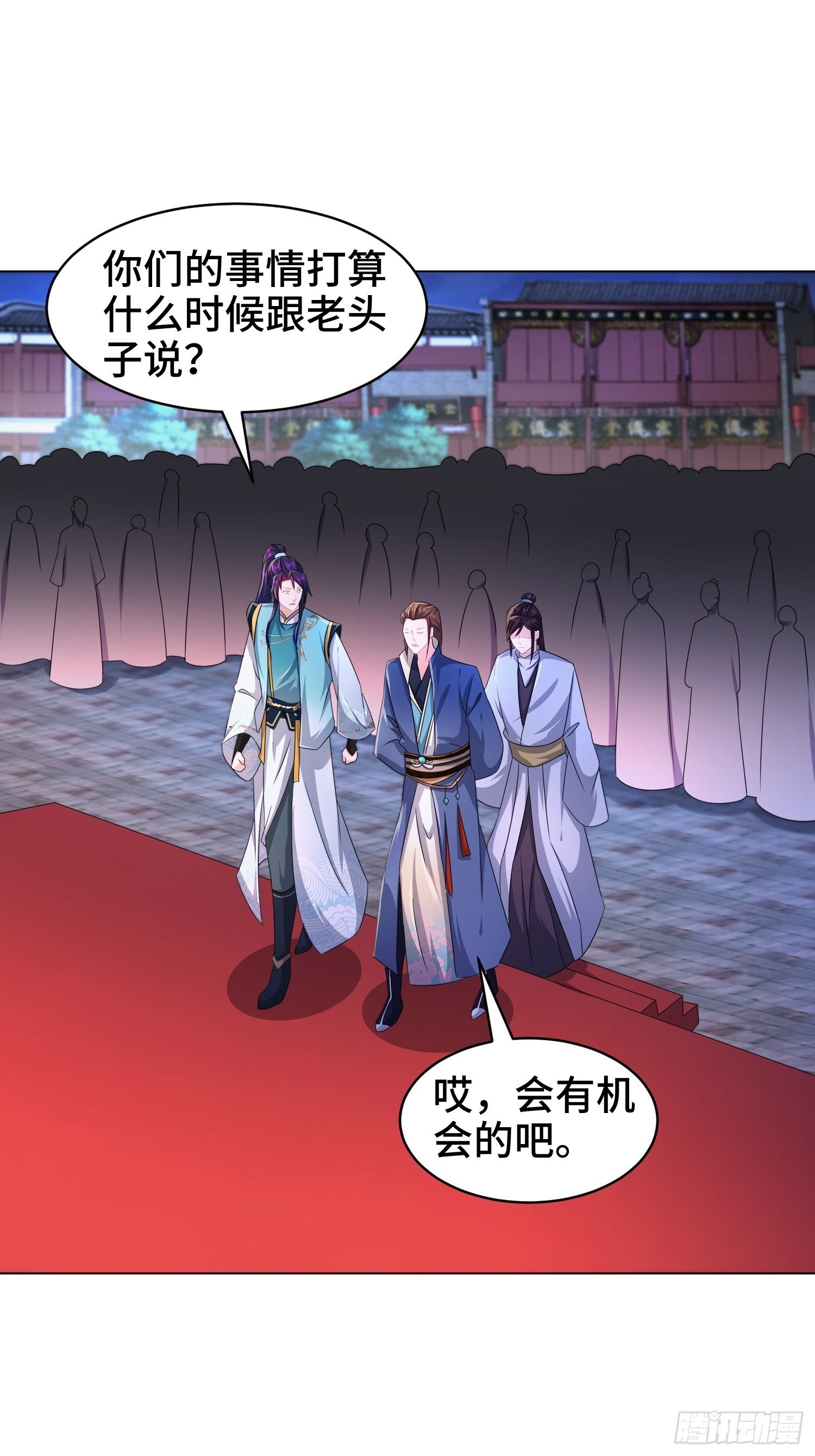 诗词大会21