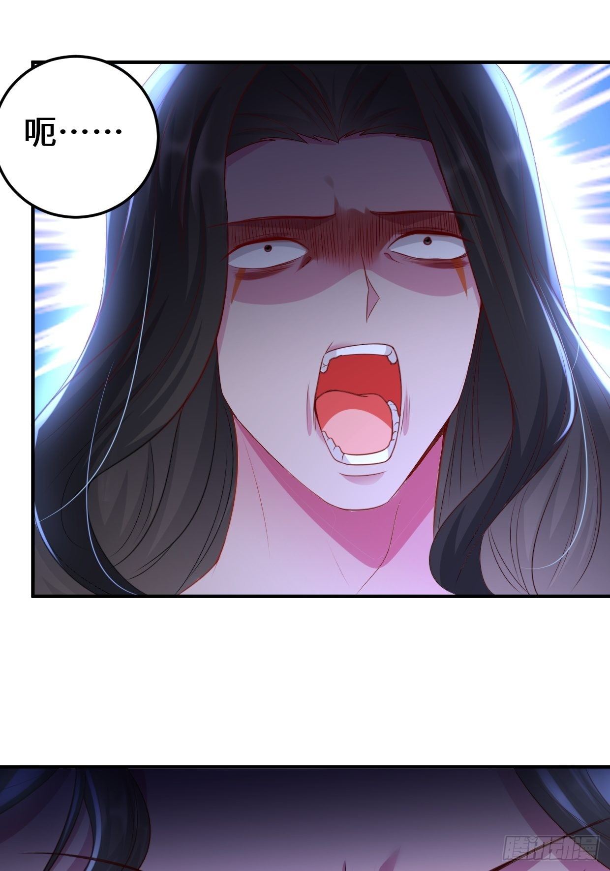 死灰复燃31