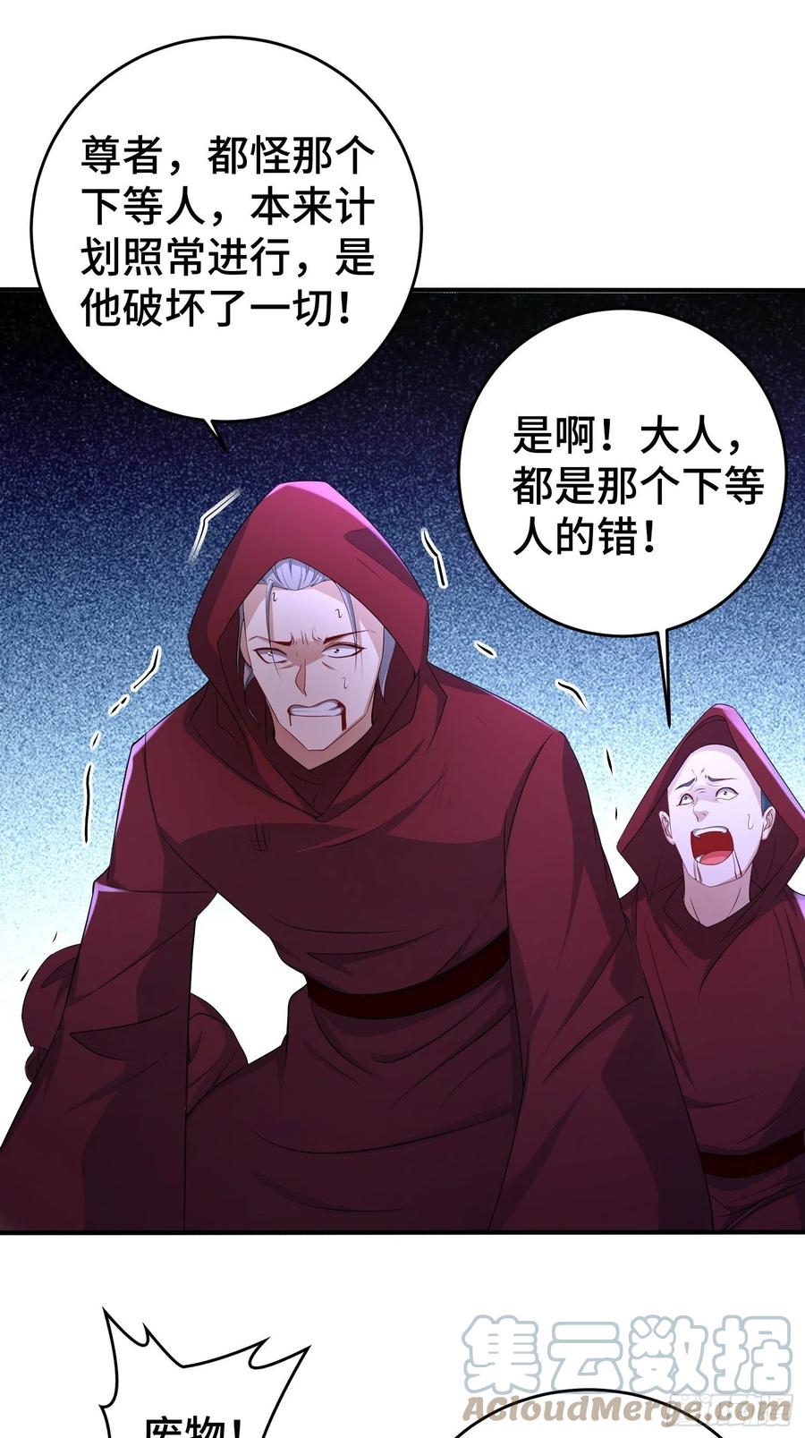 武器实验9
