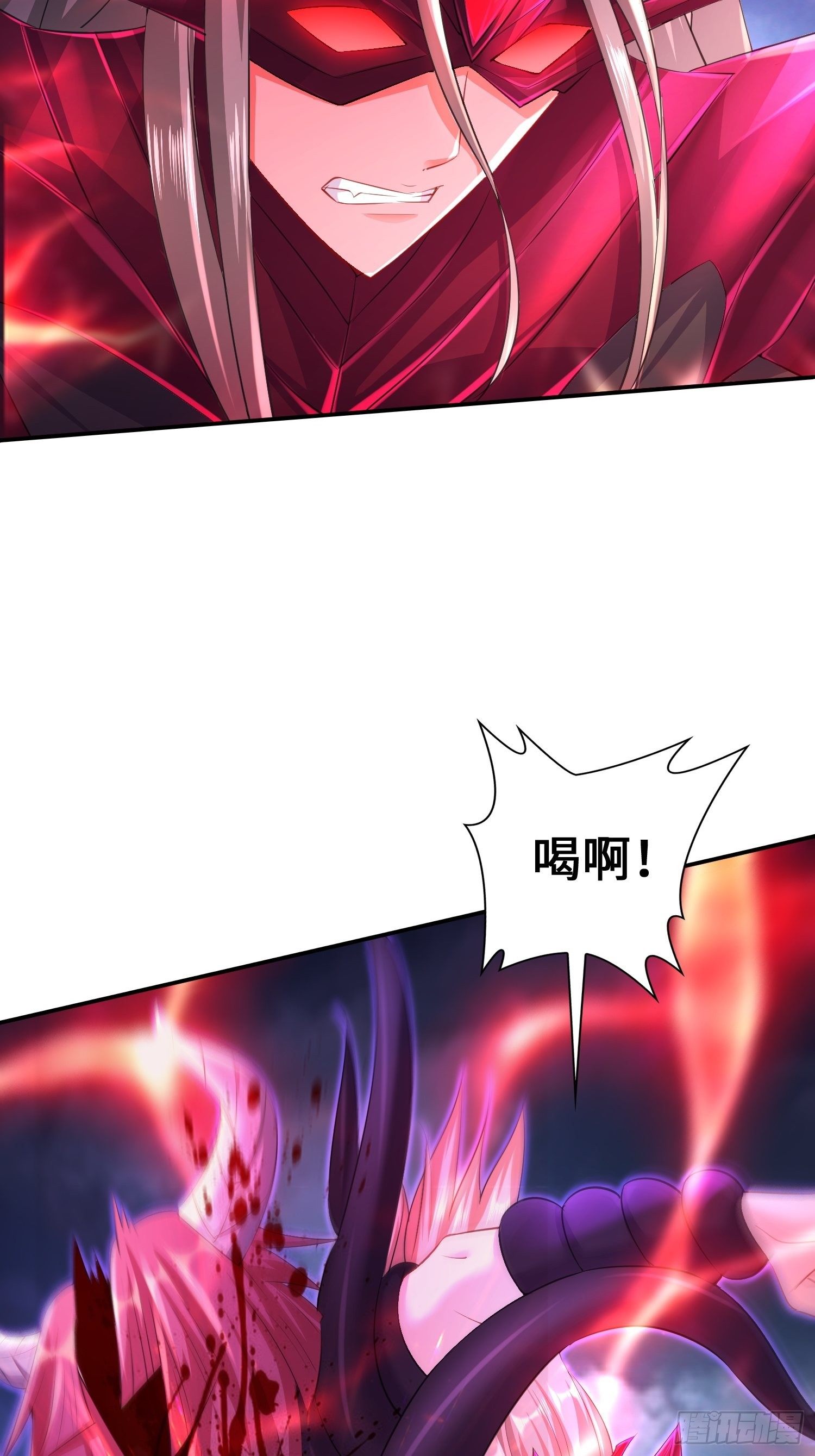 觉悟9