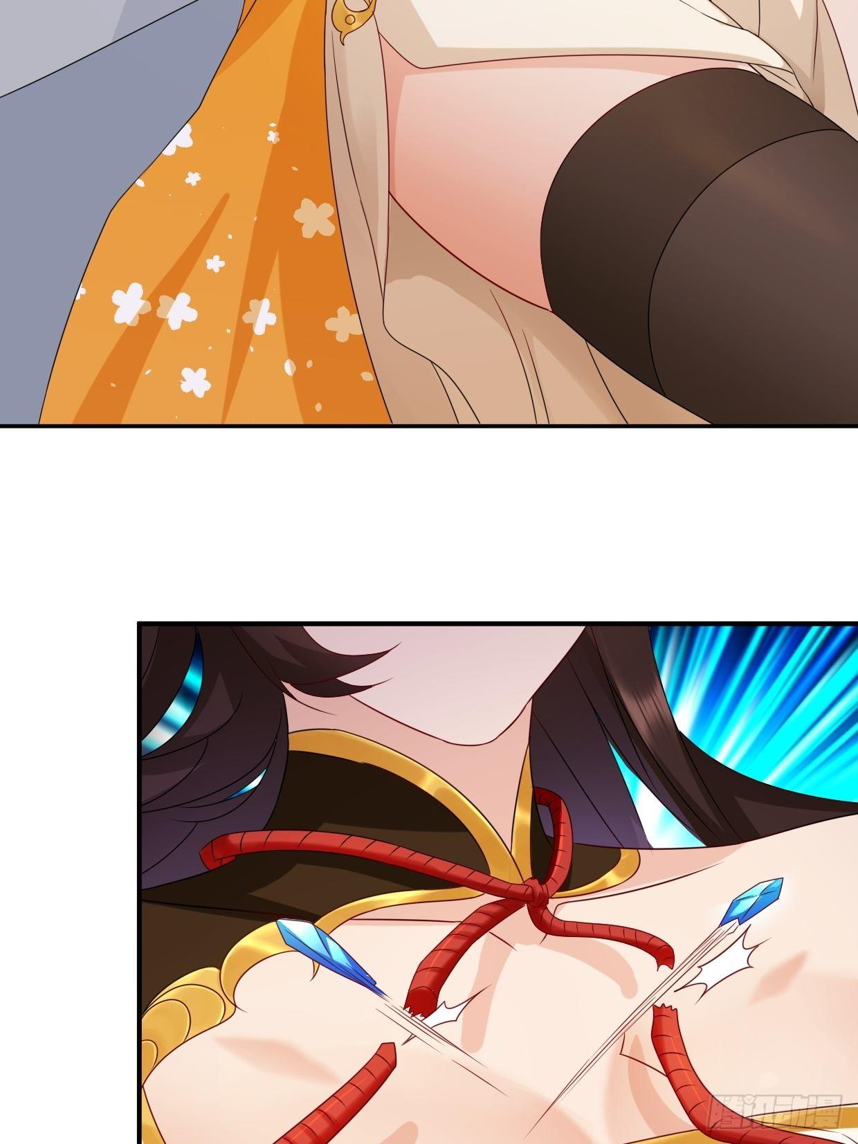 同谋18