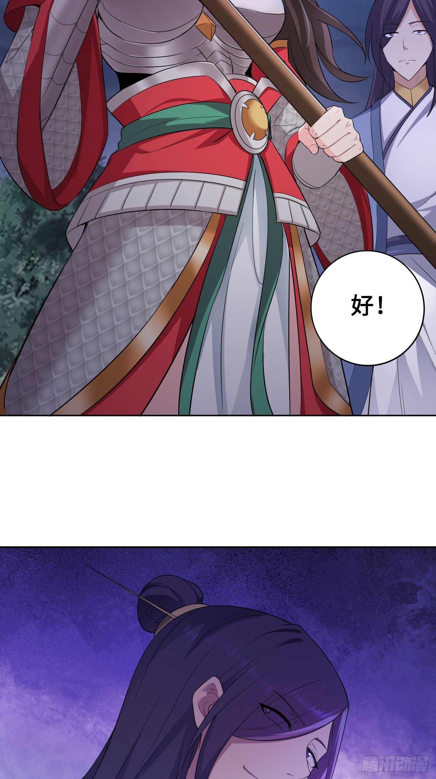 他已经死了18