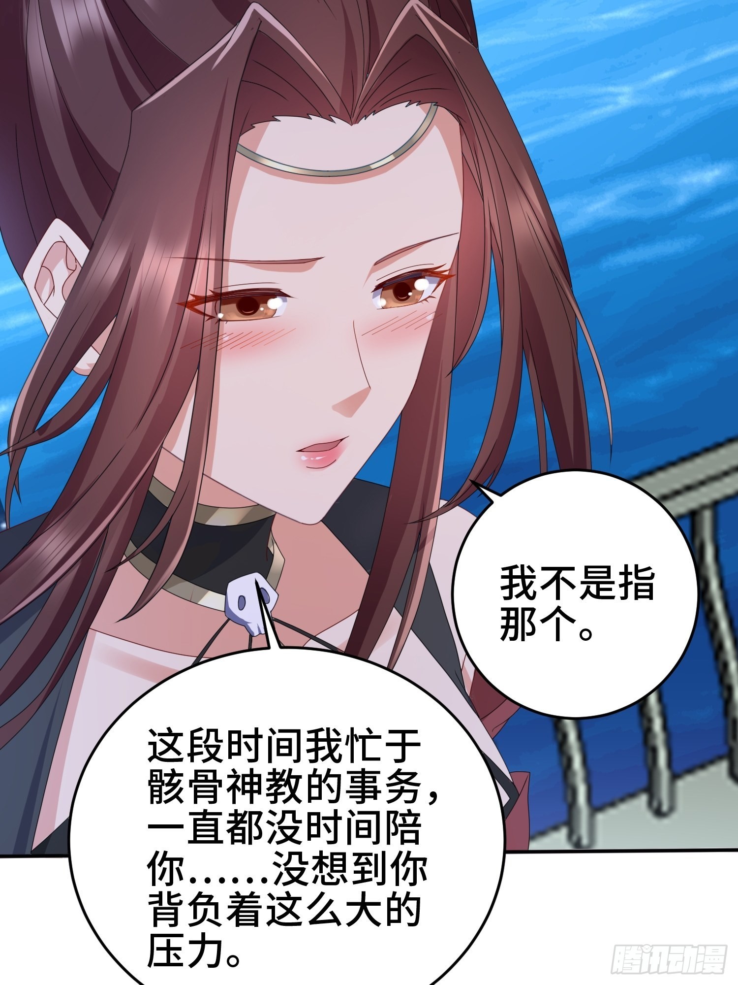 红颜34