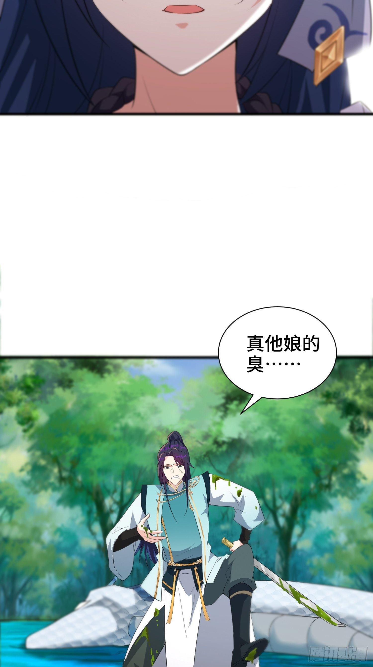 水下棺椁4