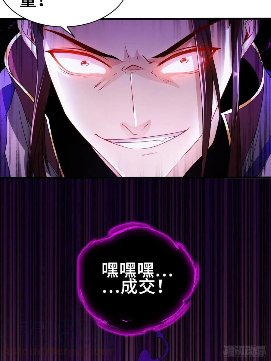 蟹黄包30