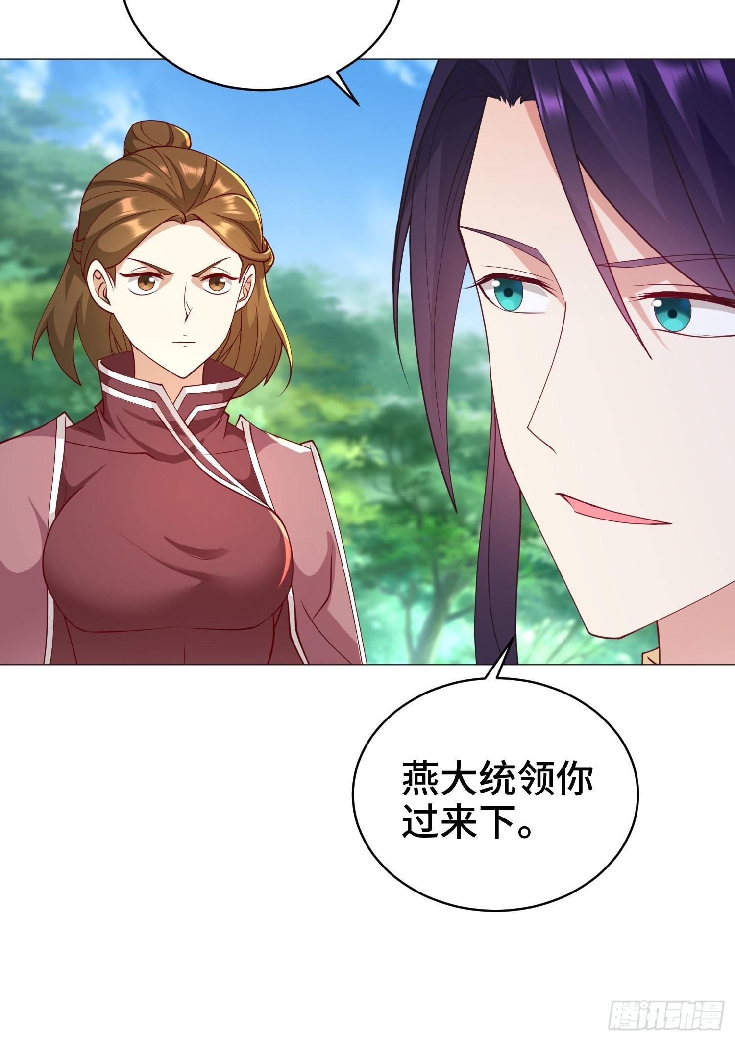 兵力扩充25