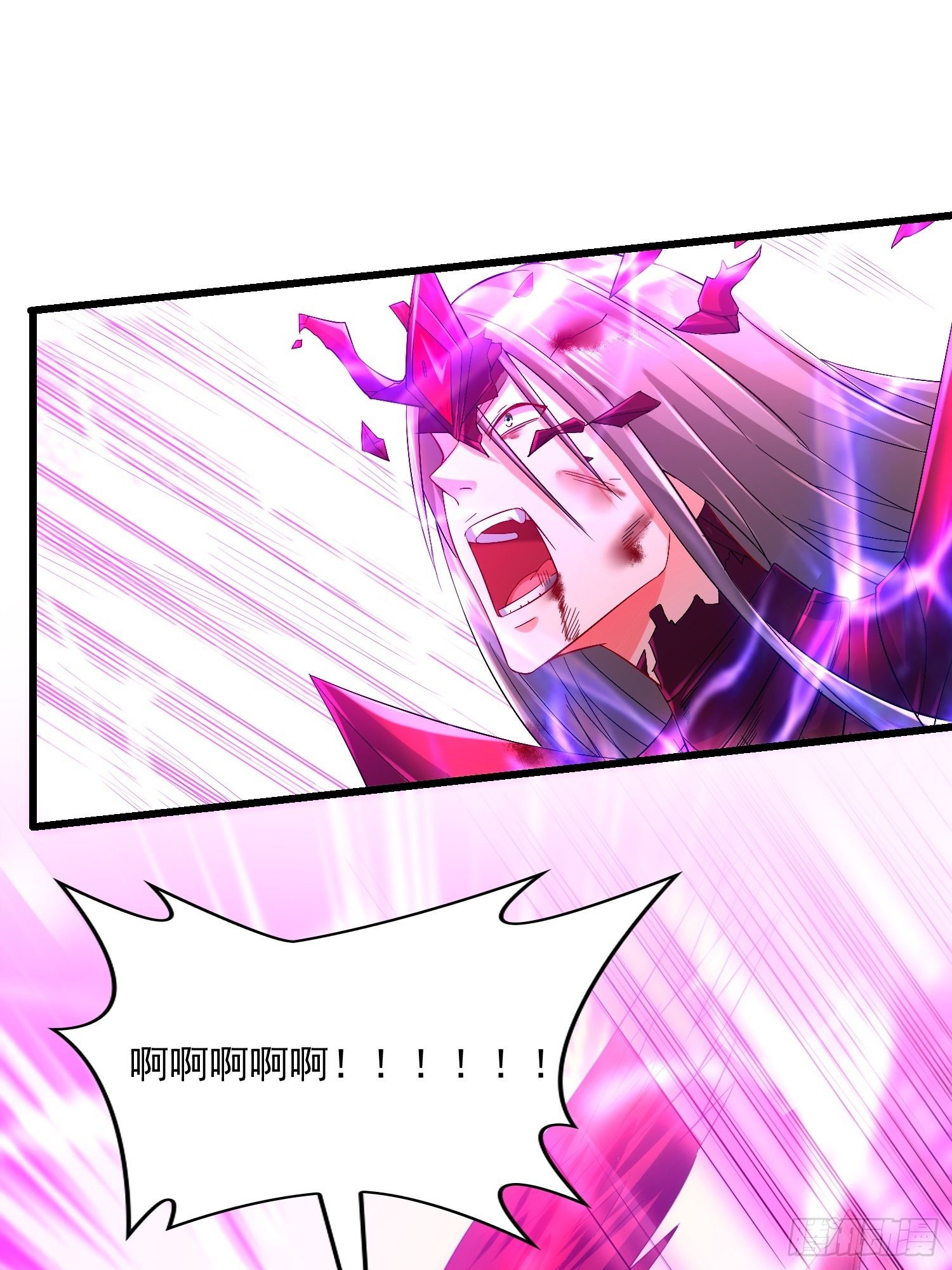最後一击39