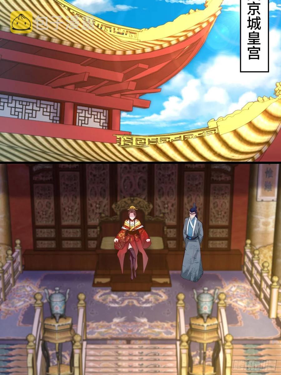 解脉之法21