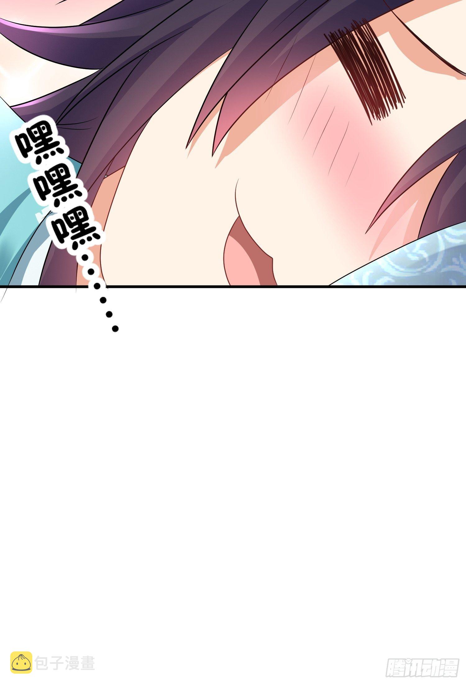 午夜疗伤43