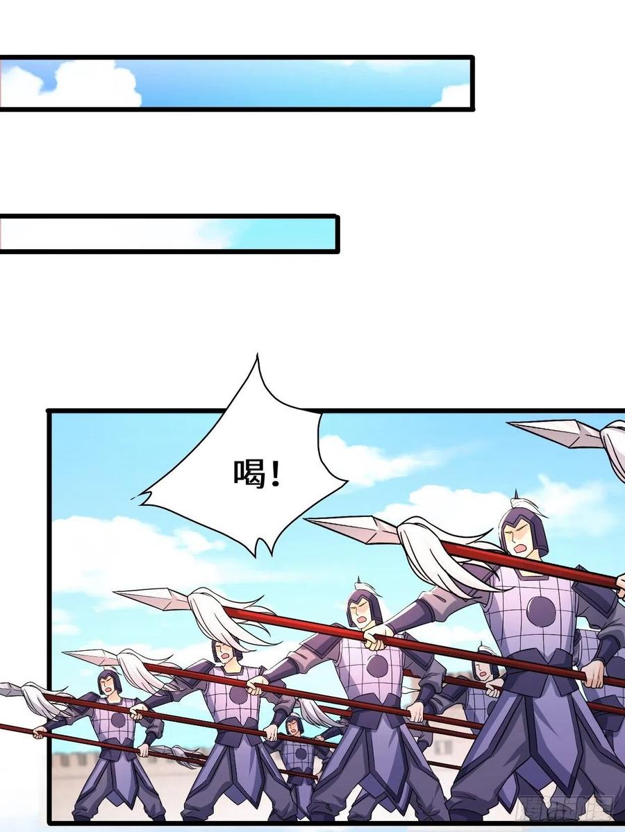 大敌当前21