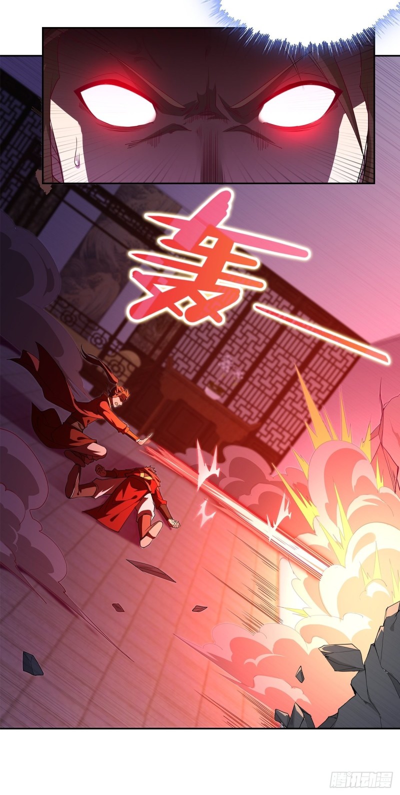 枭雄末路6