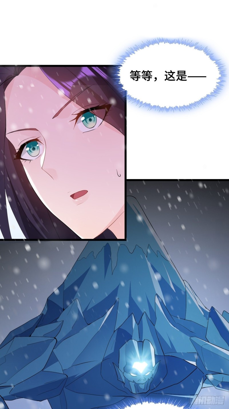 冰川巨人11