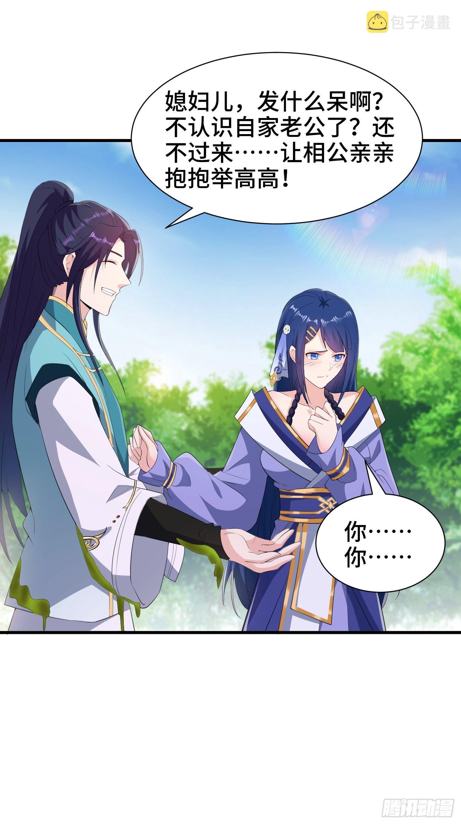 水下棺椁7