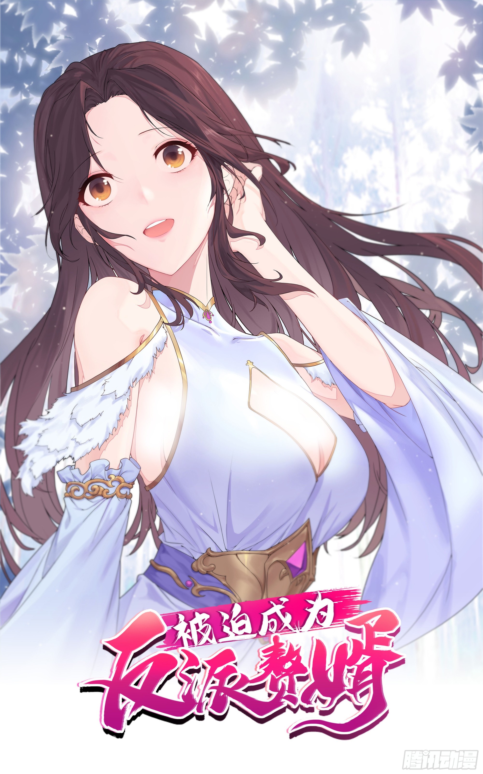 鸿门宴0