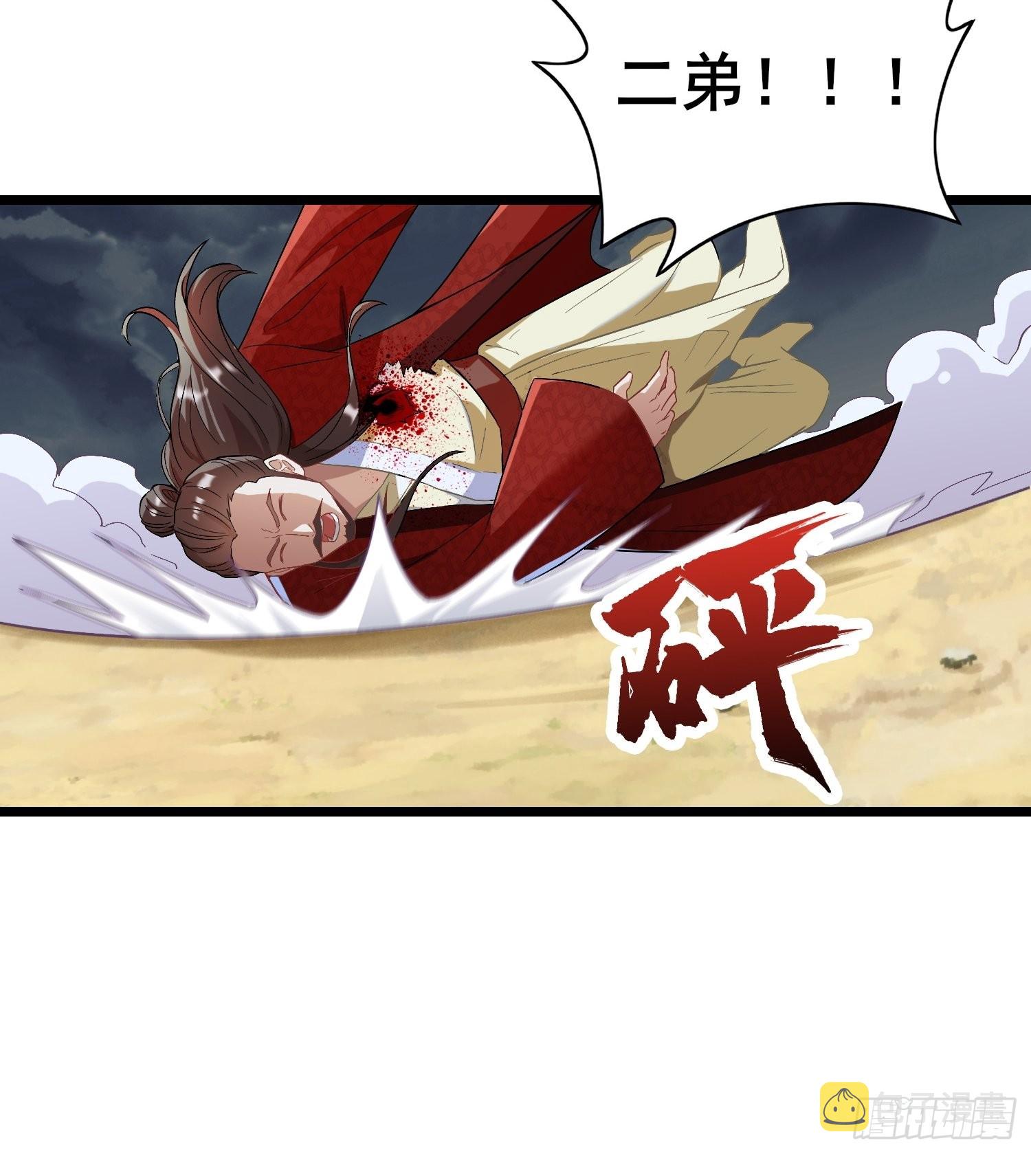 宽恕5